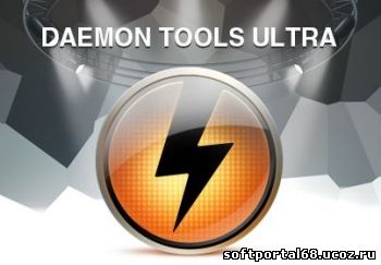 daemon tools ultra 5.2.0.0640